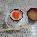 Sankin Shiyokudou - かつ丼 (800円)