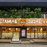 Toukyou Sushi Itamae Sushi - 外観