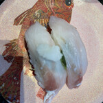 Sushizou - 