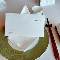 中国飯店 麗穂 - 