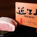 近江うし焼肉 にくTATSU - 近江うしをご堪能下さい。