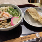 Kakehashi Yumeudon - 