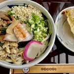 Kakehashi Yumeudon - 