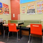 餃子の王将 - 