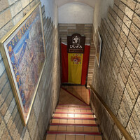 びいどろ 銀座店 - 