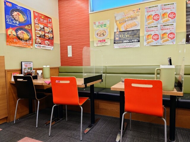 Gyoza no Osho Suminoekimaeten photo 4