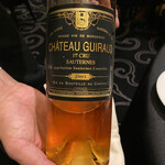 ガストロノミー ジョエル・ロブション - 