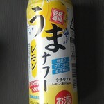 ディオ - うまレモンサワー 500ml (税抜)99円 (2022.04.24)