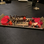 ガストロノミー ジョエル・ロブション - 