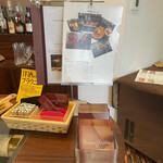 バーマンズチョコレート 奈良餅飯殿工房 - 