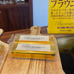 バーマンズチョコレート - 