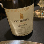 ガストロノミー ジョエル・ロブション - 