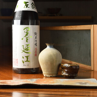 品酒師精選的日本酒，與壽司一同品嘗。“沁人心脾”的片刻