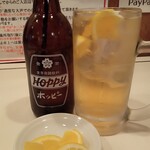 元祖立ち飲み屋 - 白ホッピーセット（金宮）￥490円、中（金宮）￥210円