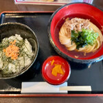 Jounetsu Udon Sanshuu - 