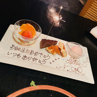 月亭 新宿本店 - 