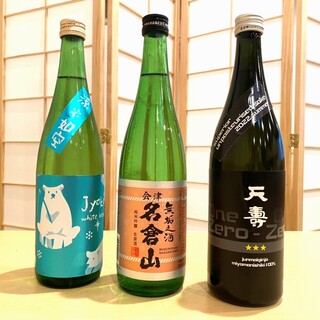 Watokoro Numaya - 夏の新酒