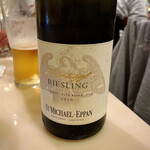 ピッツェリア・ロマーナ・イル・ペンティート - 