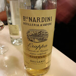 ピッツェリア・ロマーナ・イル・ペンティート - 