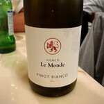 ピッツェリア・ロマーナ・イル・ペンティート - 