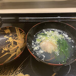 先斗町 藤わら - 