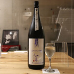 心白 - みむろ杉 雄町 純米吟醸 grazie a Dio