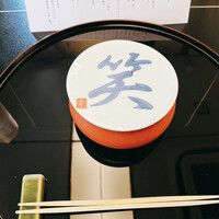 近江牛 日本料理ひょうたんや - 