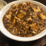 中華旬彩 西尾 - 