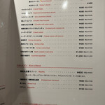 海老丸らーめん - 