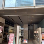 Zenshutoku - ビルの入口