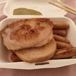 ミート工房かわば - 