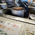 ミート工房かわば - 