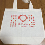 海老丸らーめん - 貰った♪