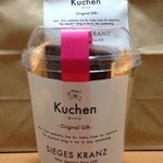 ジーゲスクランツ - 