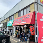 ひろちゃんラーメン - 繁盛しております　ひろちゃんラーメン☆                       ひろちゃんですワワワワー！