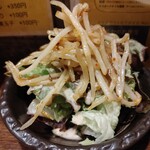 SPICY CURRY 魯珈 - サラダも美味しい