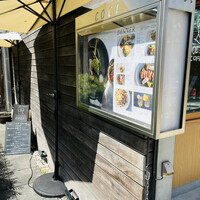 coci - 