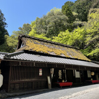 平野屋 - 築400年越えの茅葺き家屋