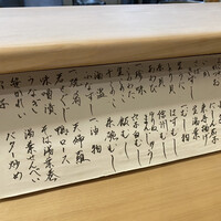 貴久政 - 