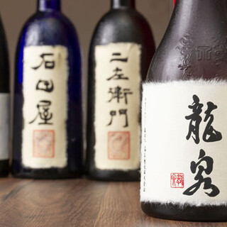 日本酒厳選。初心者にも飲みやすい銘柄もご用意