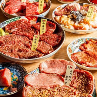 焼肉はんべゑ_2