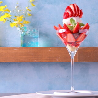 ビストロスリール