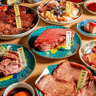 肉本来の味を堪能できる極上の焼肉メニュー＜約20種類＞が揃う