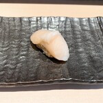 Raw scallop scallop (1 piece)