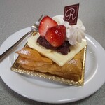 Patisserie Ravi - あんバターパイ  460円