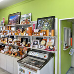 あんずの里のあんずショップ - 内観