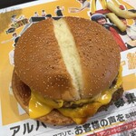 マクドナルド - サムライマック、「炙り醤油風 ダブル肉厚ビーフ」