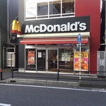 マクドナルド - マクドナルド 藤沢北口店