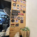 煮干らーめん 川むら - 