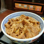 Yoshinoya - 